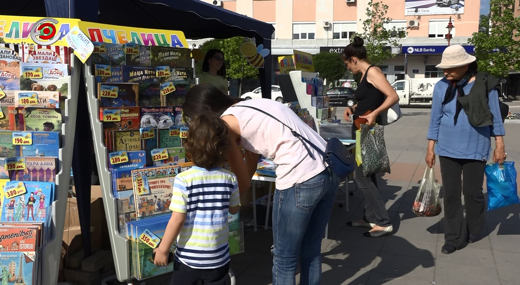 Pčeličin drugi Prolećni sajam knjiga u Čačku