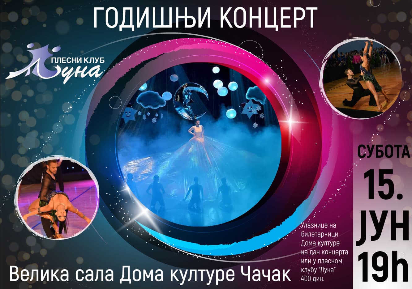 Godišnji koncert Plesnog kluba "Luna"