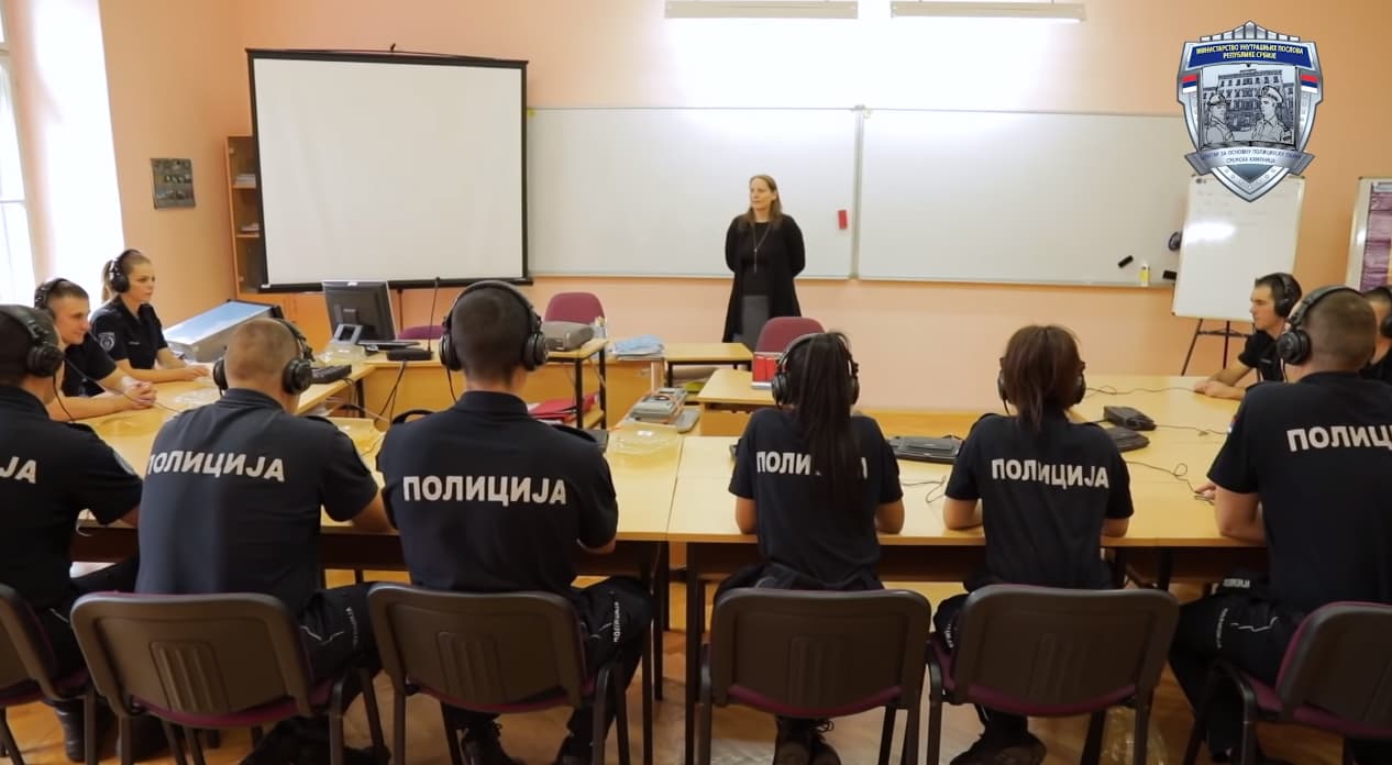 Policijska uprava Čačak: Konkurs za 40 polaznika obuke