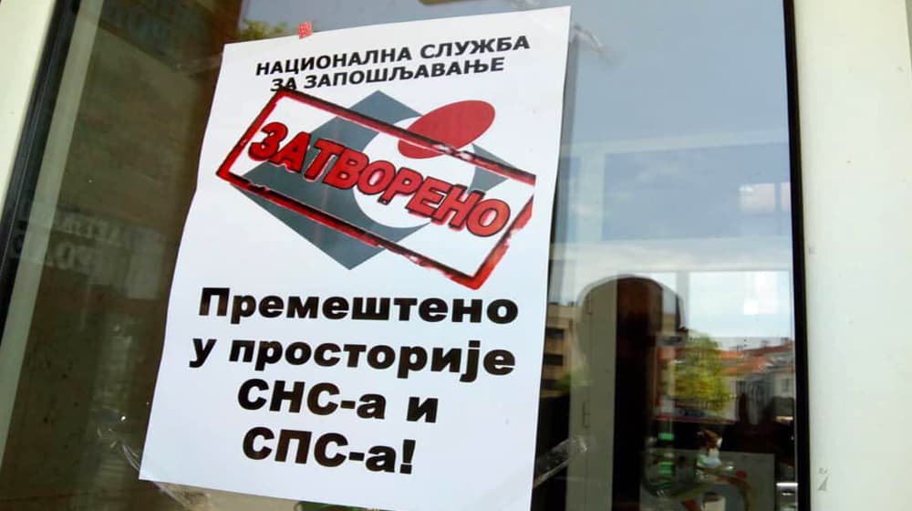 Zaustaviti stranačko zapošljavanje u Čačku