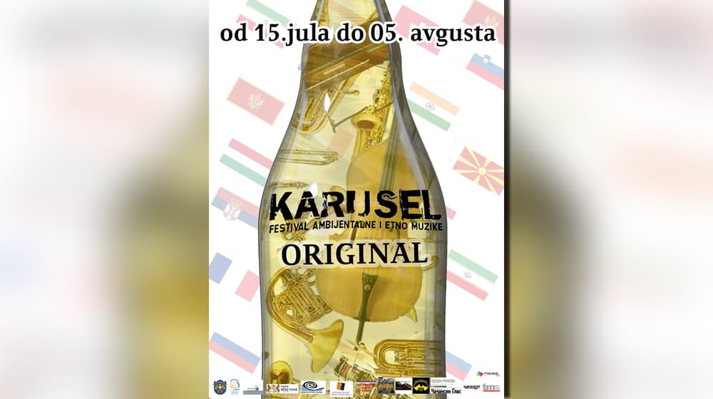 KARUSEL 2019: Gosti Festivala su izvođači iz Indije, Franscuske i Hrvatske