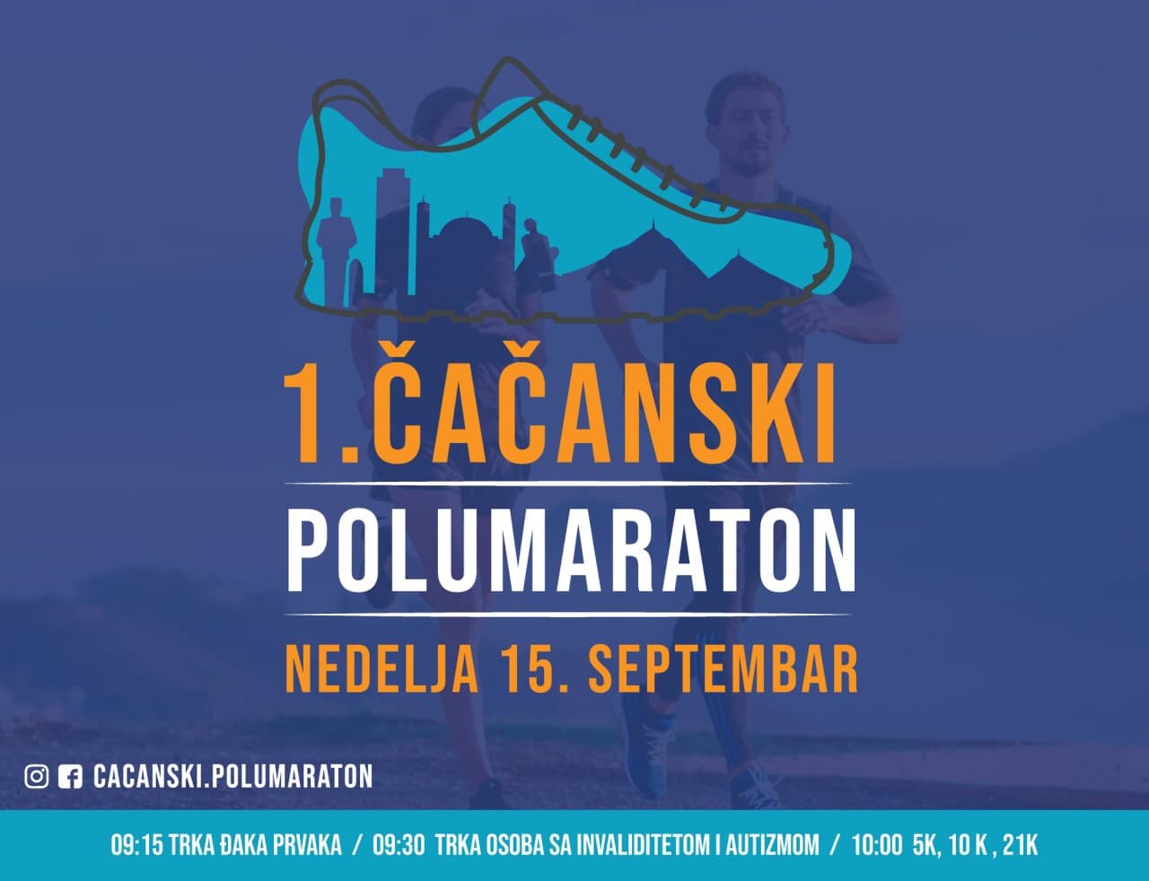 Čačanski polumaraton: Naš grad će biti na atletskoj mapi Evrope i sveta
