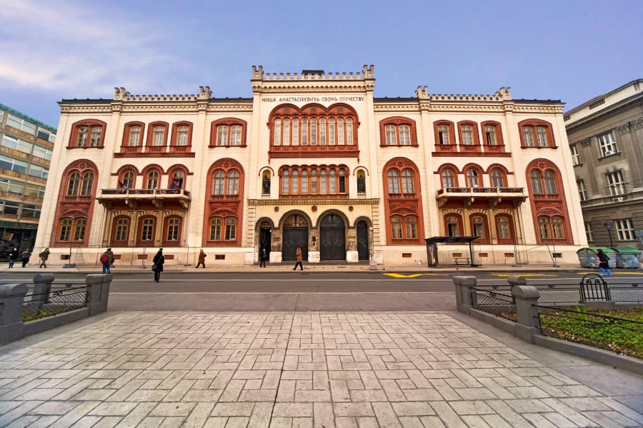 DRASTIČAN PAD Univerzitet u Beogradu pao za STO MESTA na Šangajskoj listi