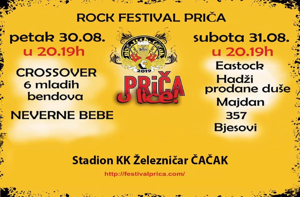 ZBOG VELIKOG INTERESOVANJA PriČa u lice premeštena na Želovo igralište