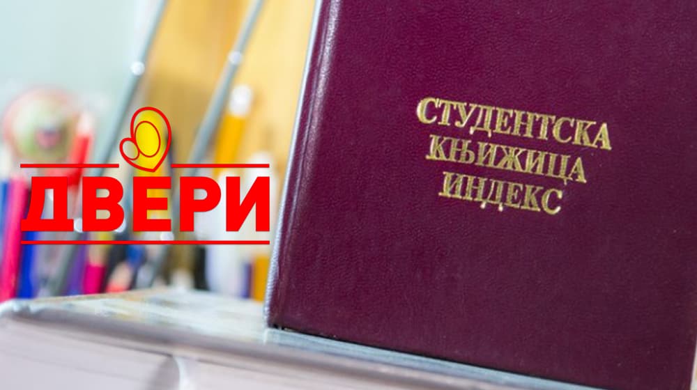 Dveri: Kome je u interesu da stari studenti ne završe studije?