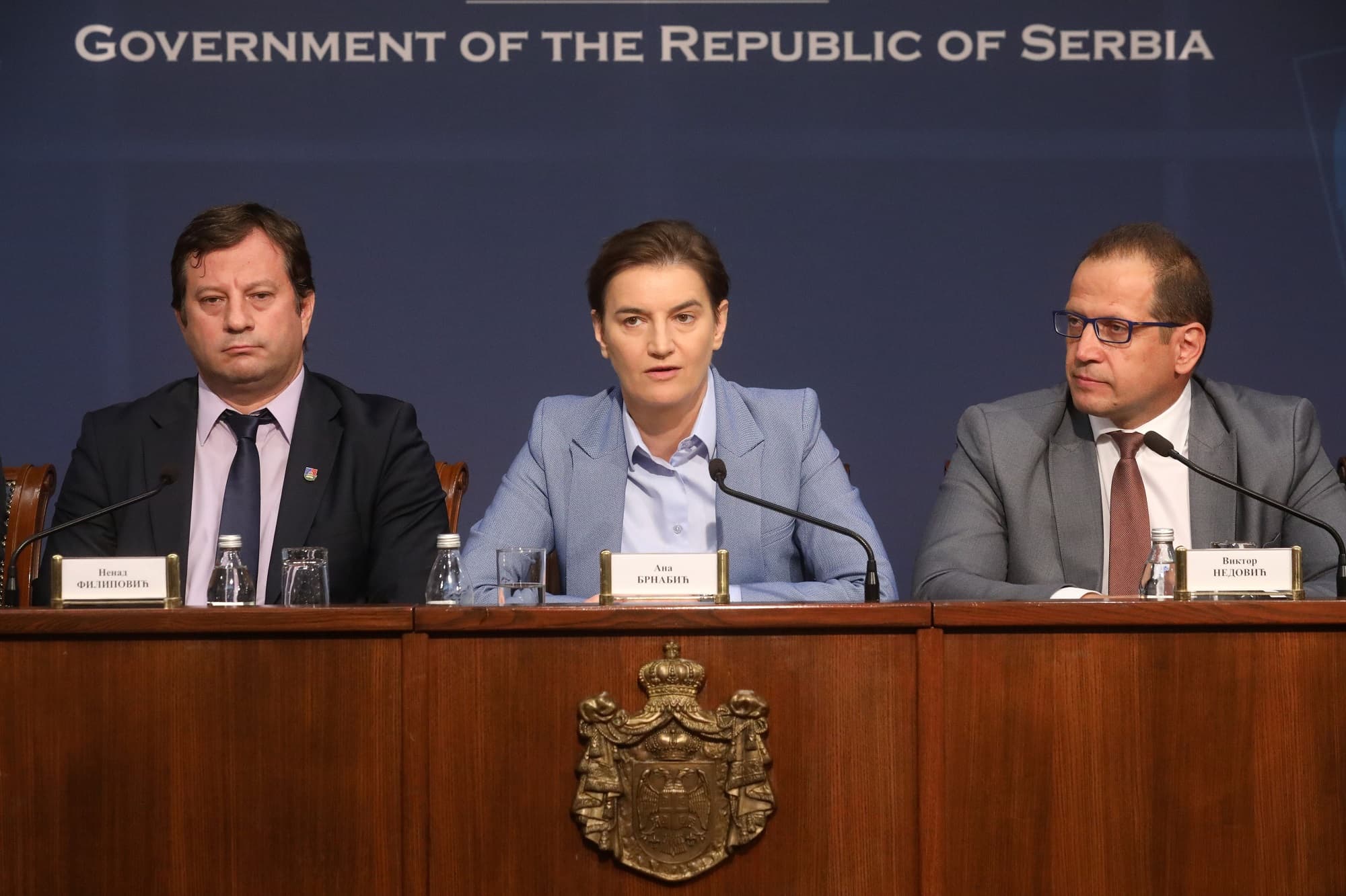 FTN u timu nagrađenog konzorcijuma Univerziteta u Kragujevcu za program Master 4.0
