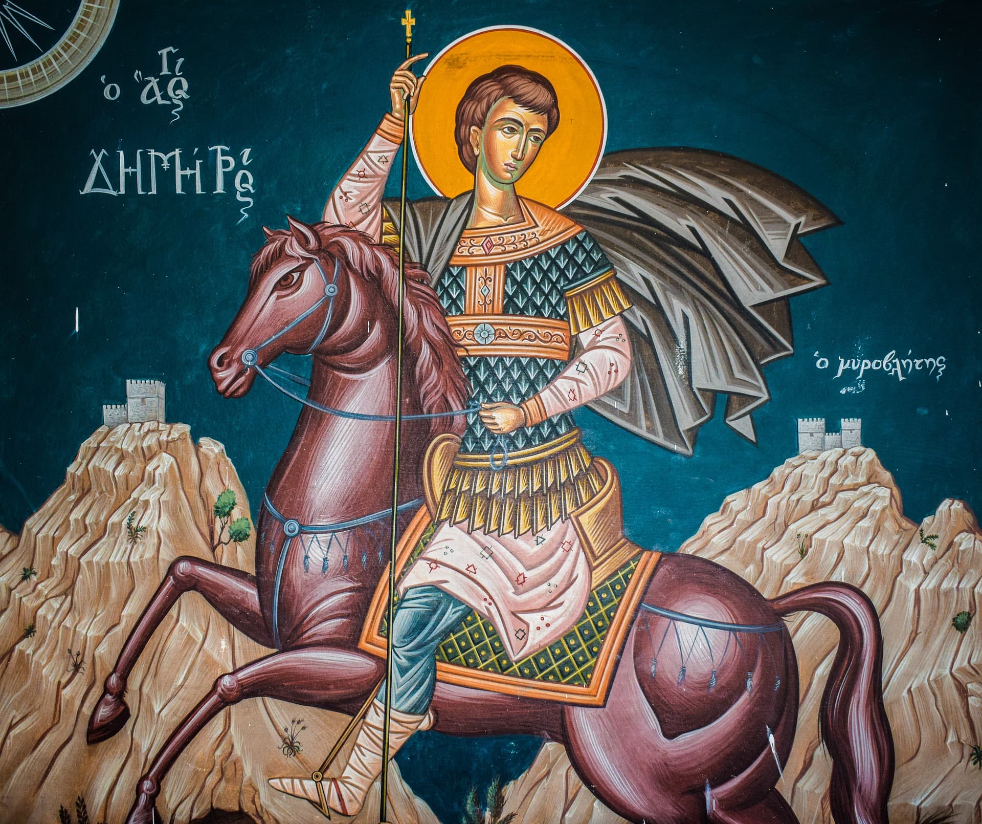 SREĆNA SLAVA: Danas je Mitrovdan
