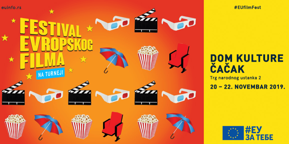 Festival evropskog filma u čačanskom Domu kulture
