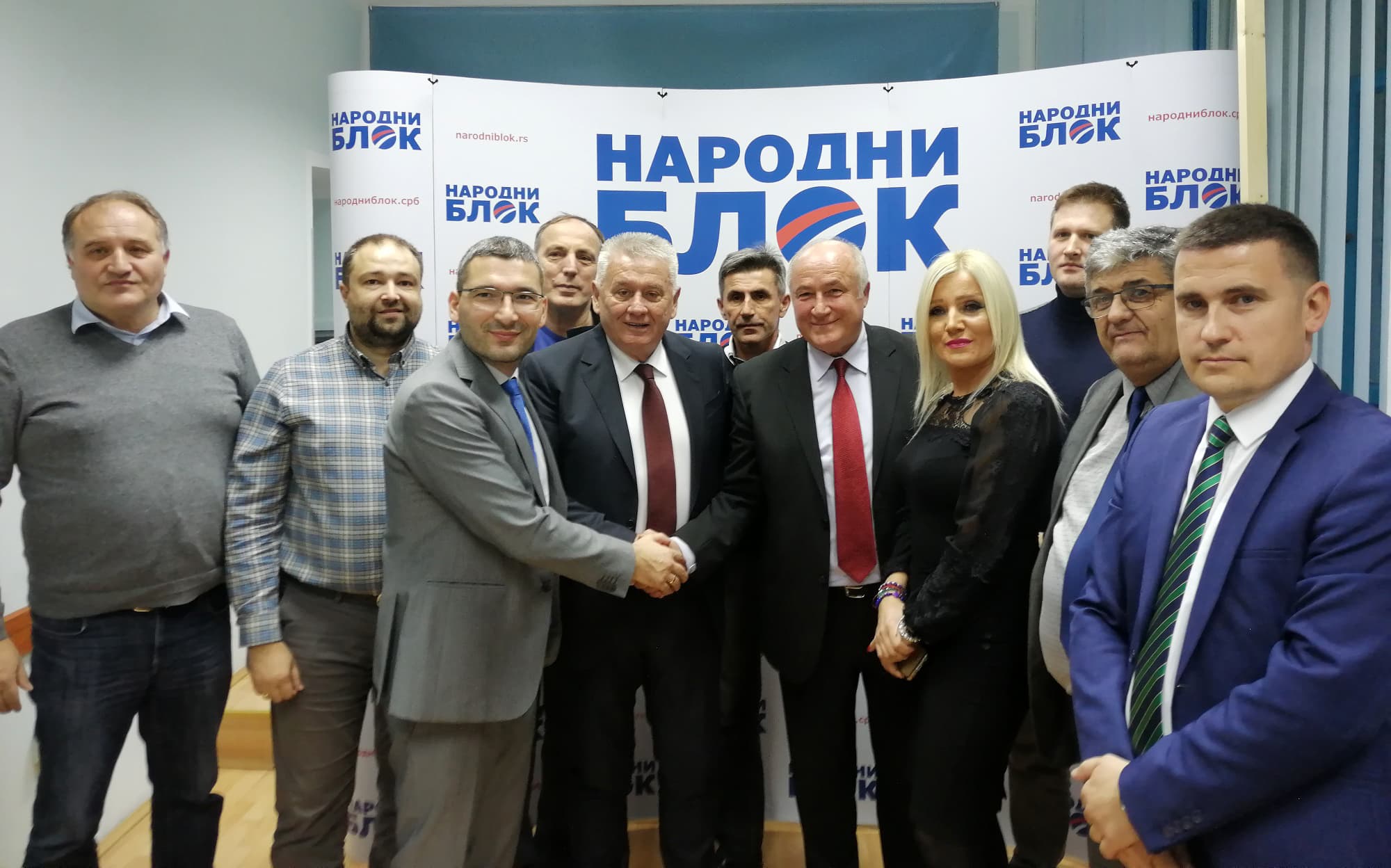 Osnovan "Narodni blok" na čelu sa Velimirom Ilićem i generalom Momirom Stojanovićem