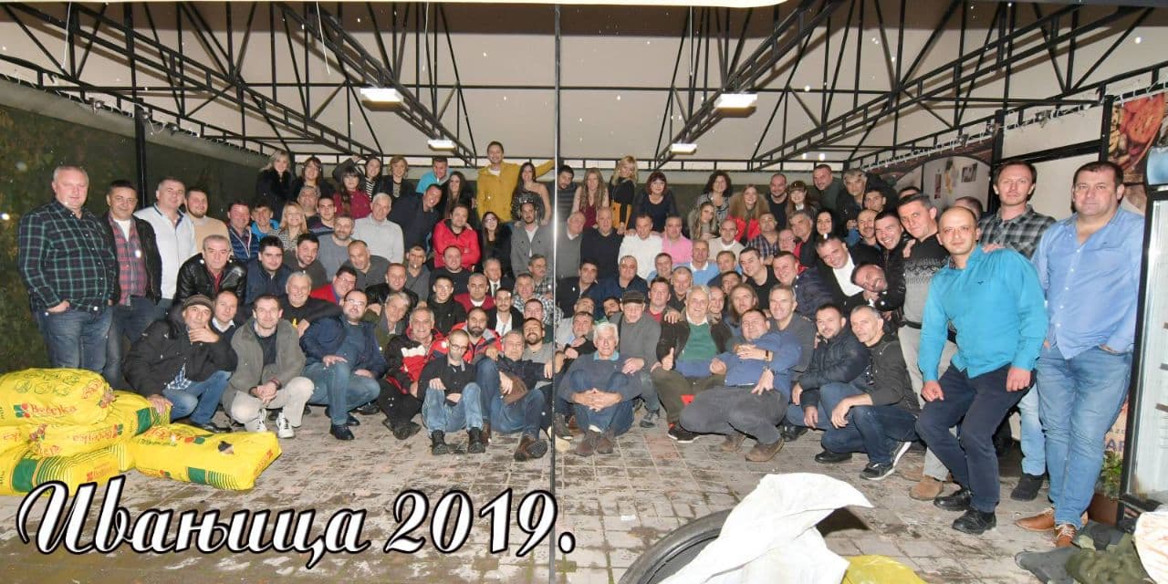 Tradicionalno druženje fotografa i snimatelja u Ivanjici
