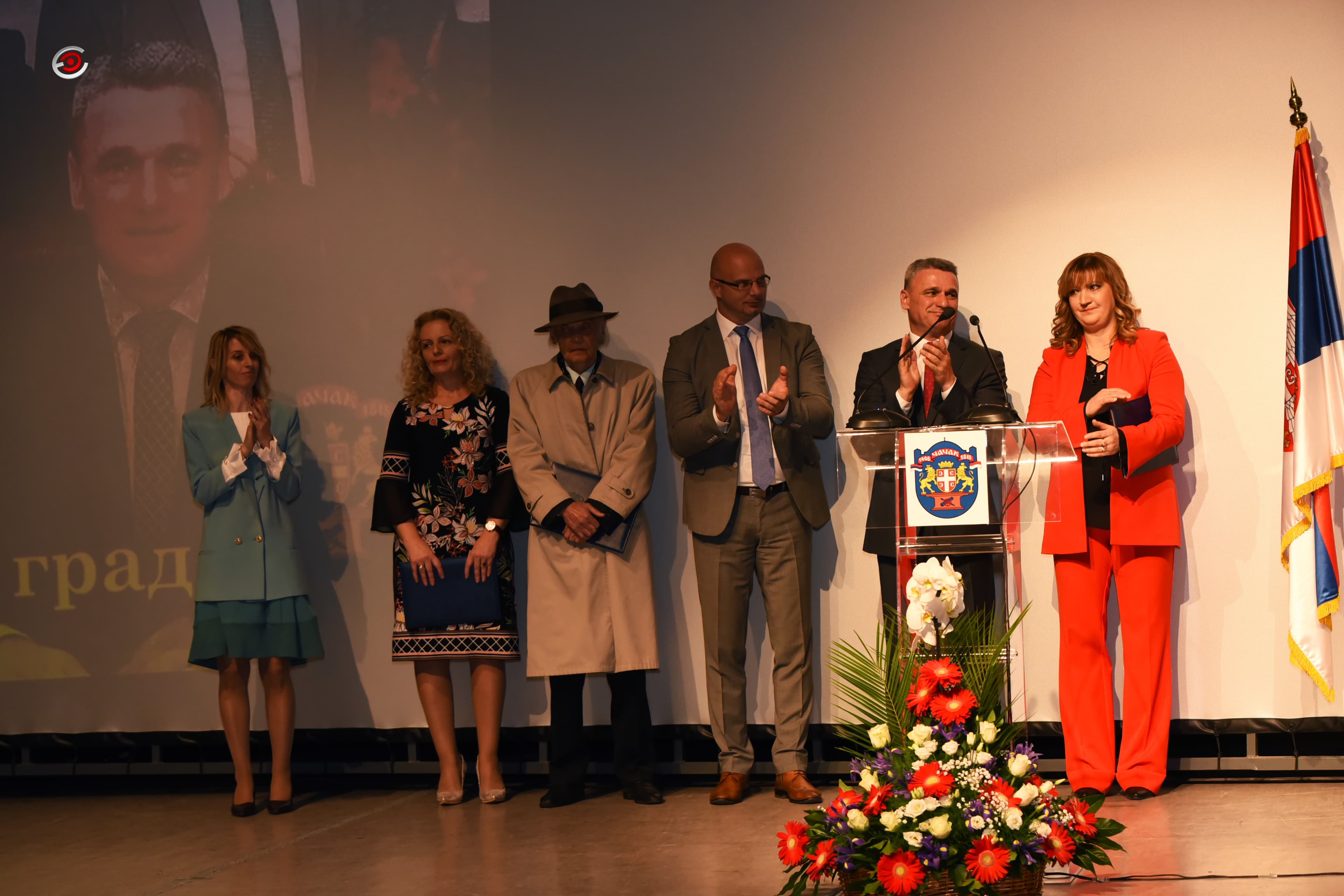 Svečano obeležen Dan grada Čačka i 611 godina od pominjanja imena (FOTO)