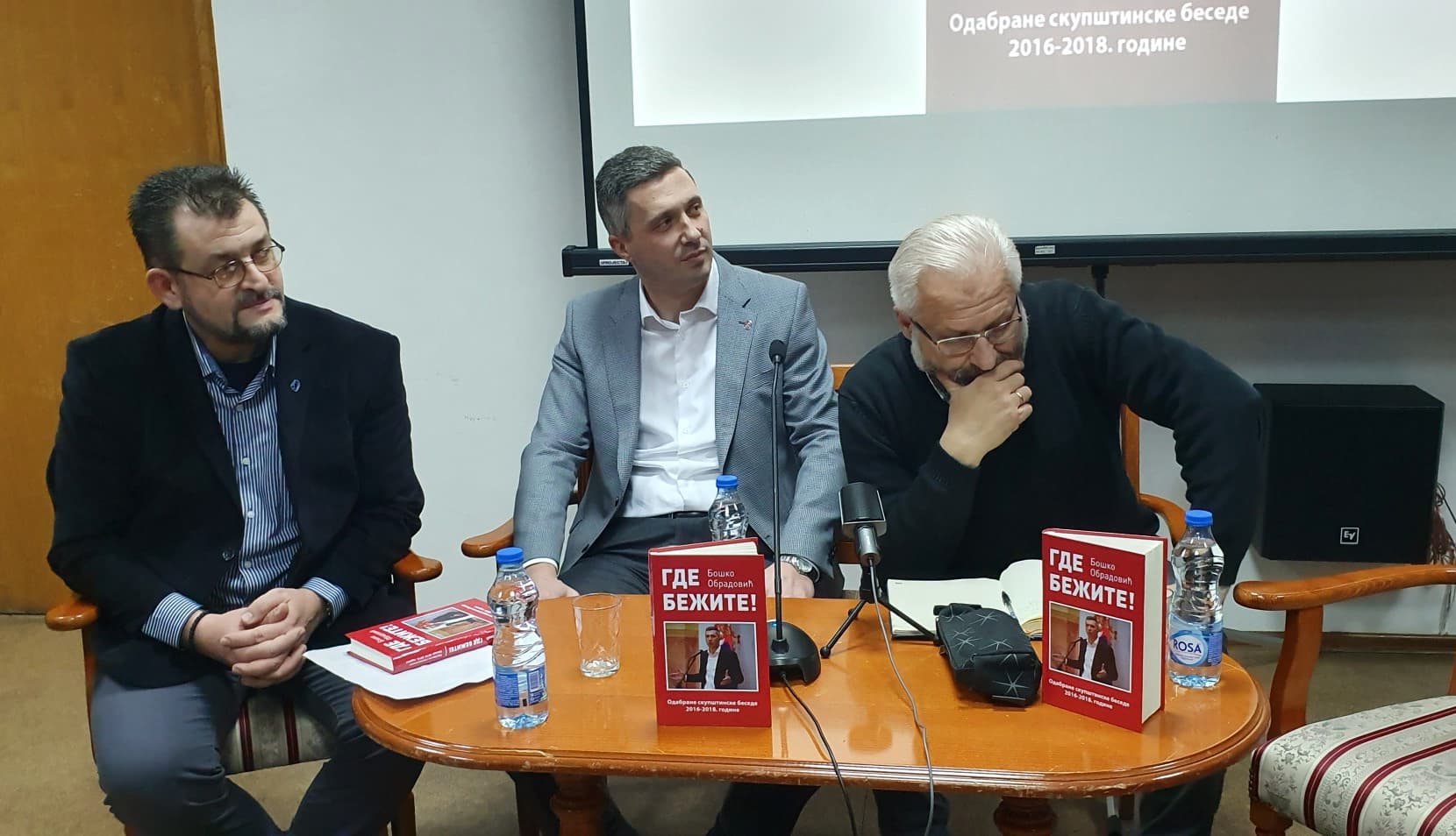 Čačak: Održana promocija knjige "Gde bežite" Boška Obradovića