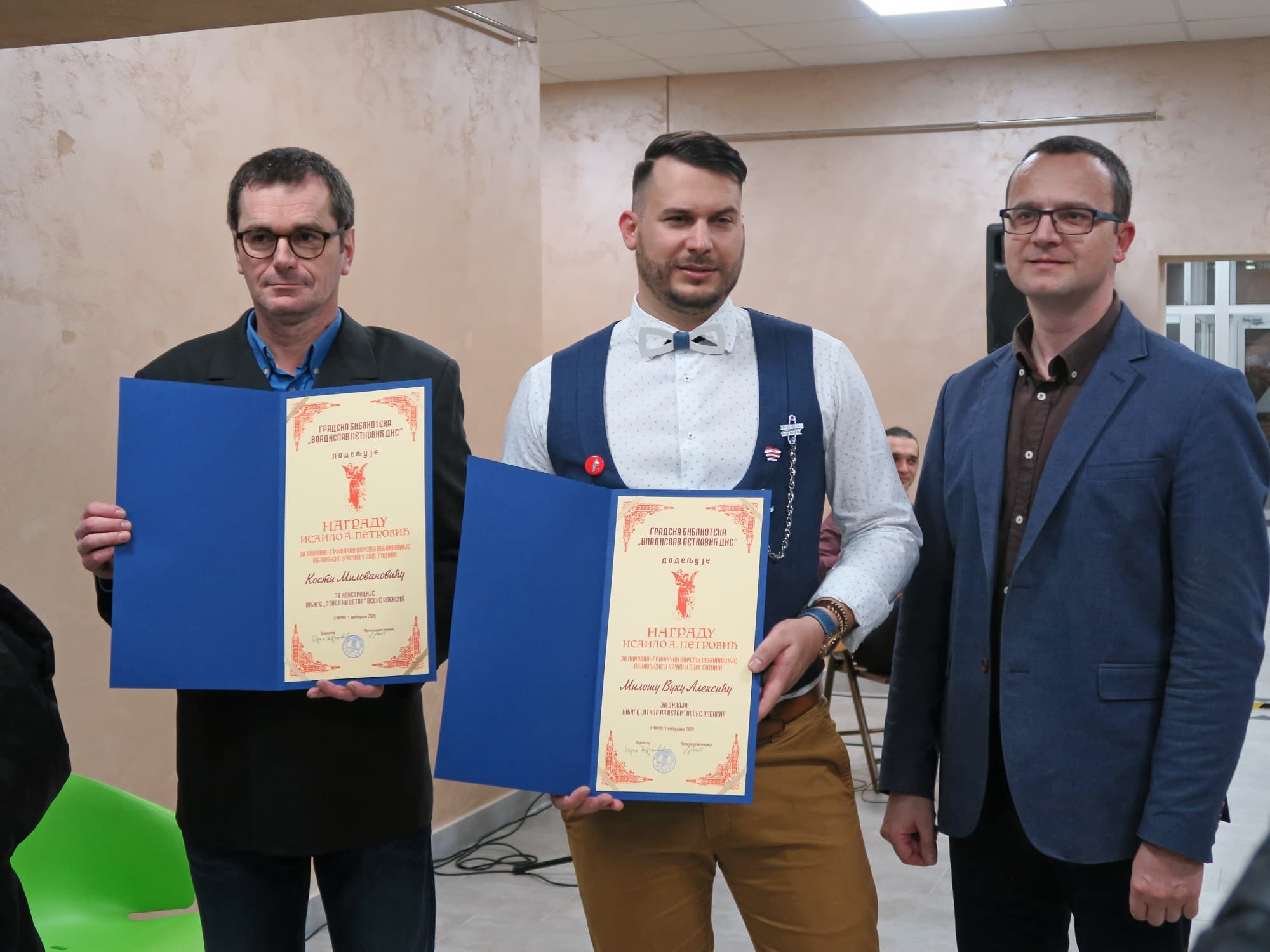 "Pčelica" na izložbi "Štampana reč" 2019.