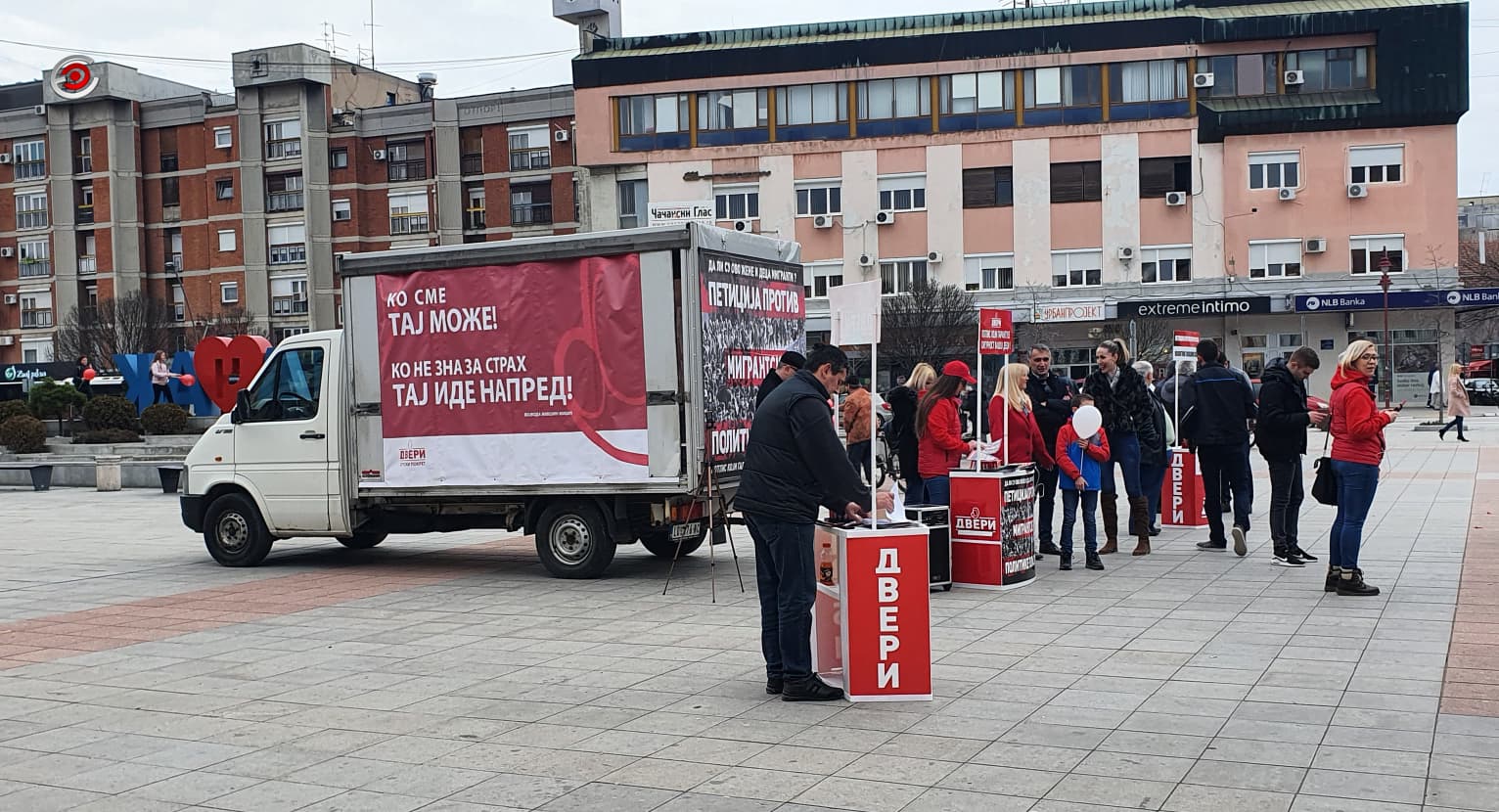 Karavan "Oslobođenje" krenuo iz Čačka
