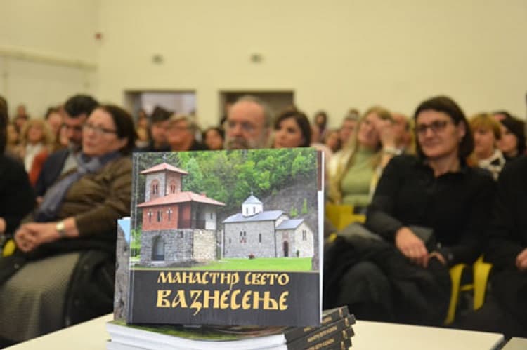 Predstavljena knjiga o Svetom Vaznesenju