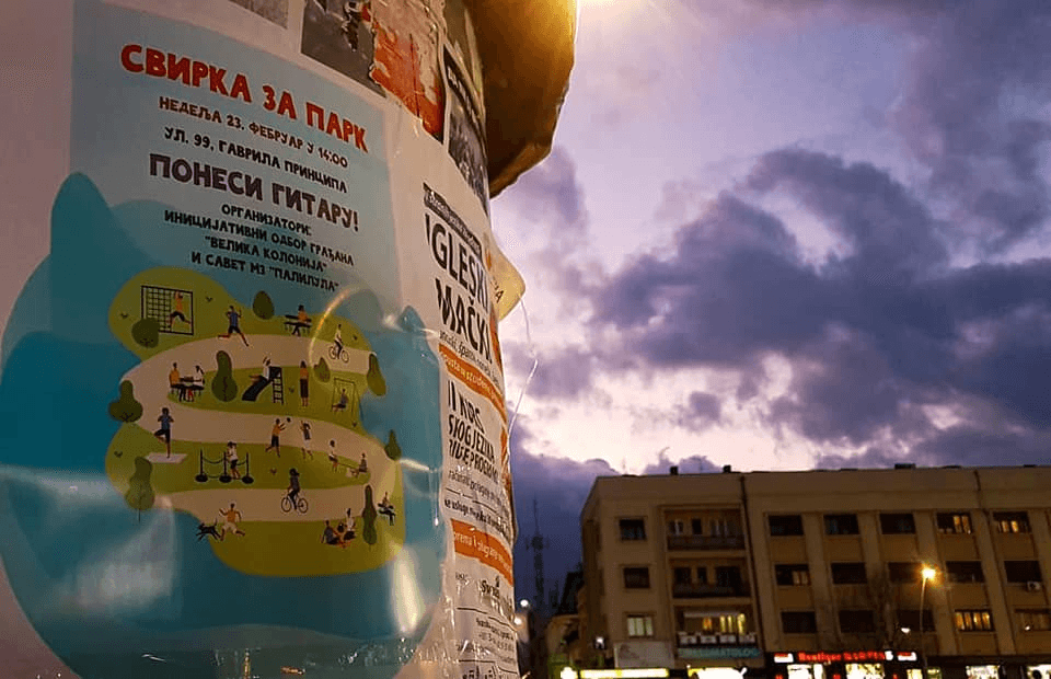 Svirka za očuvanje parka u Velikoj koloniji u nedelju