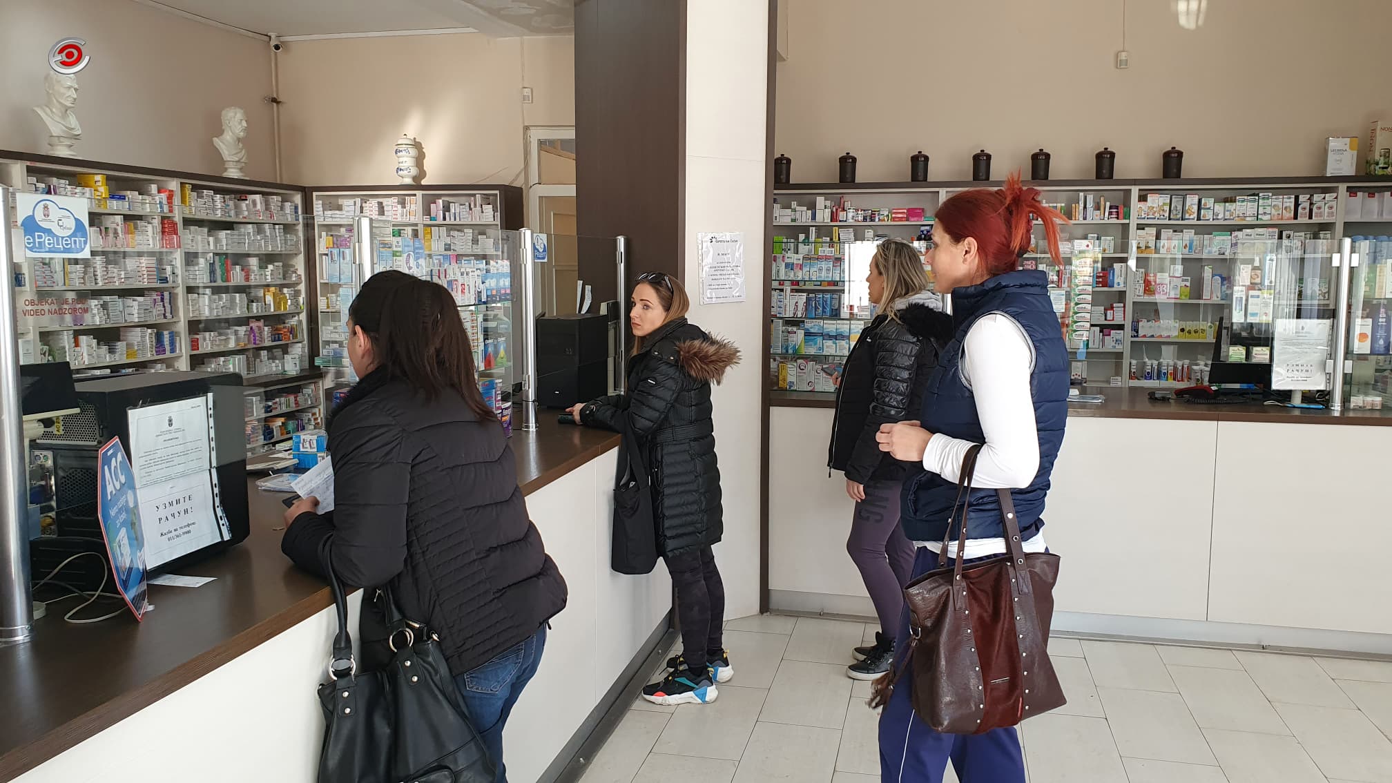 Ako primetite više cene u apotekama, prijavite na telefon - 011/26 99 610
