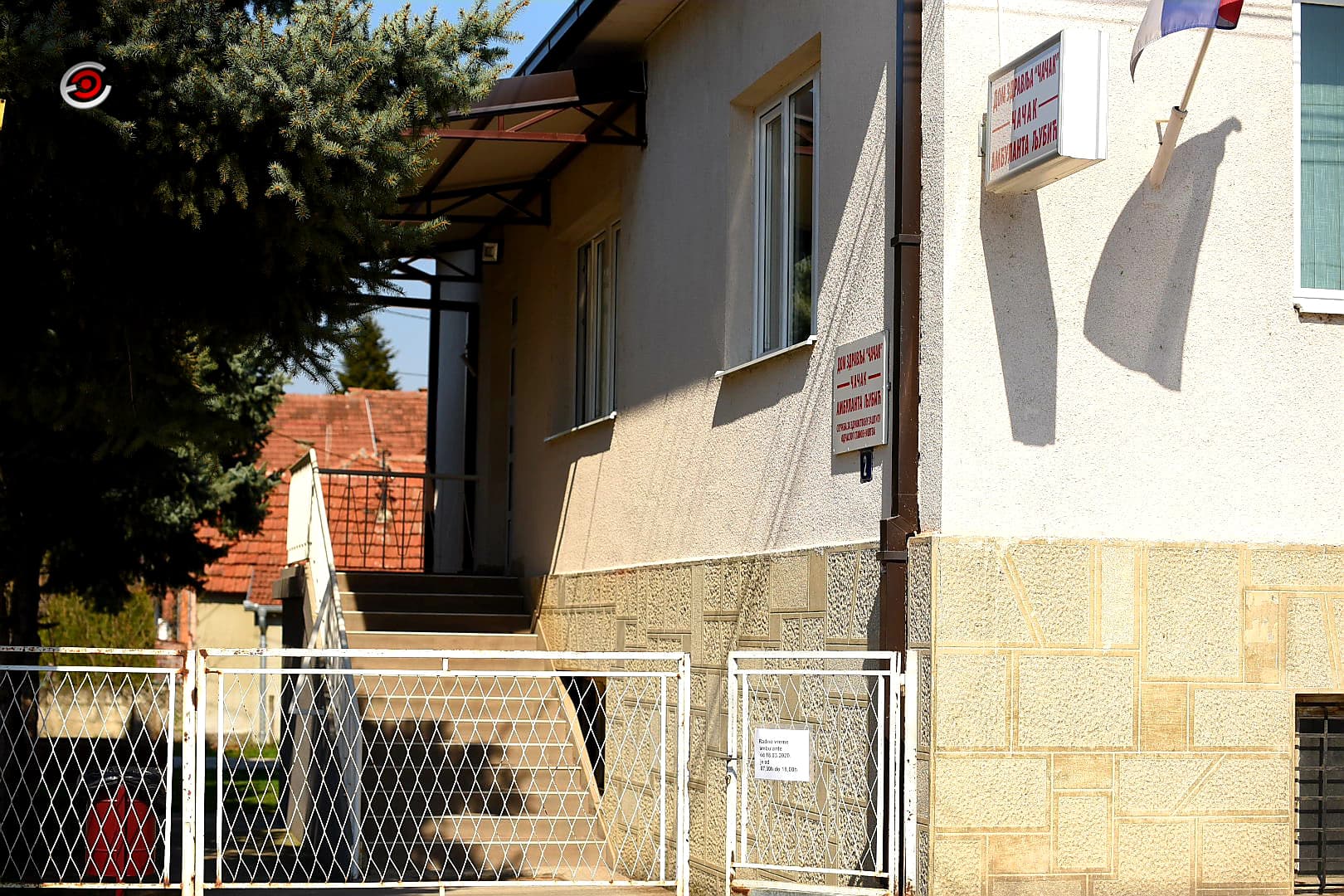 Povećan broj pacijenata sa simptomima korona virusa u trijažno - prijemnoj ambulanti u Ljubiću