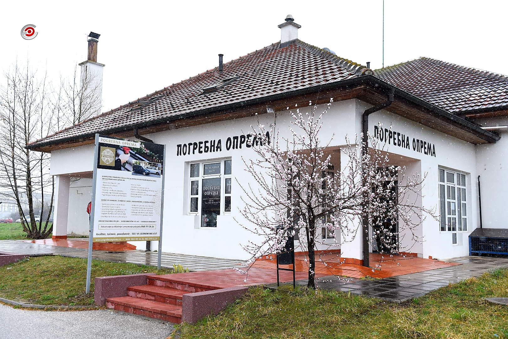 Sahrane u periodu vanrednog stanja i poseban protokol