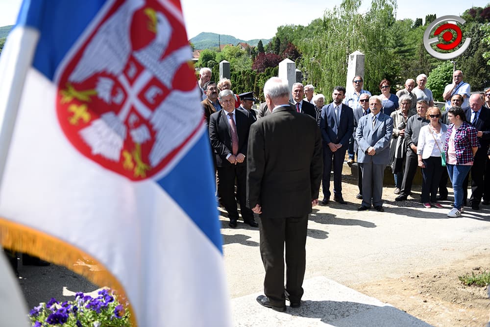 Obeležavanje 91. godišnjice smrti vojvode Stepe Stepanovića