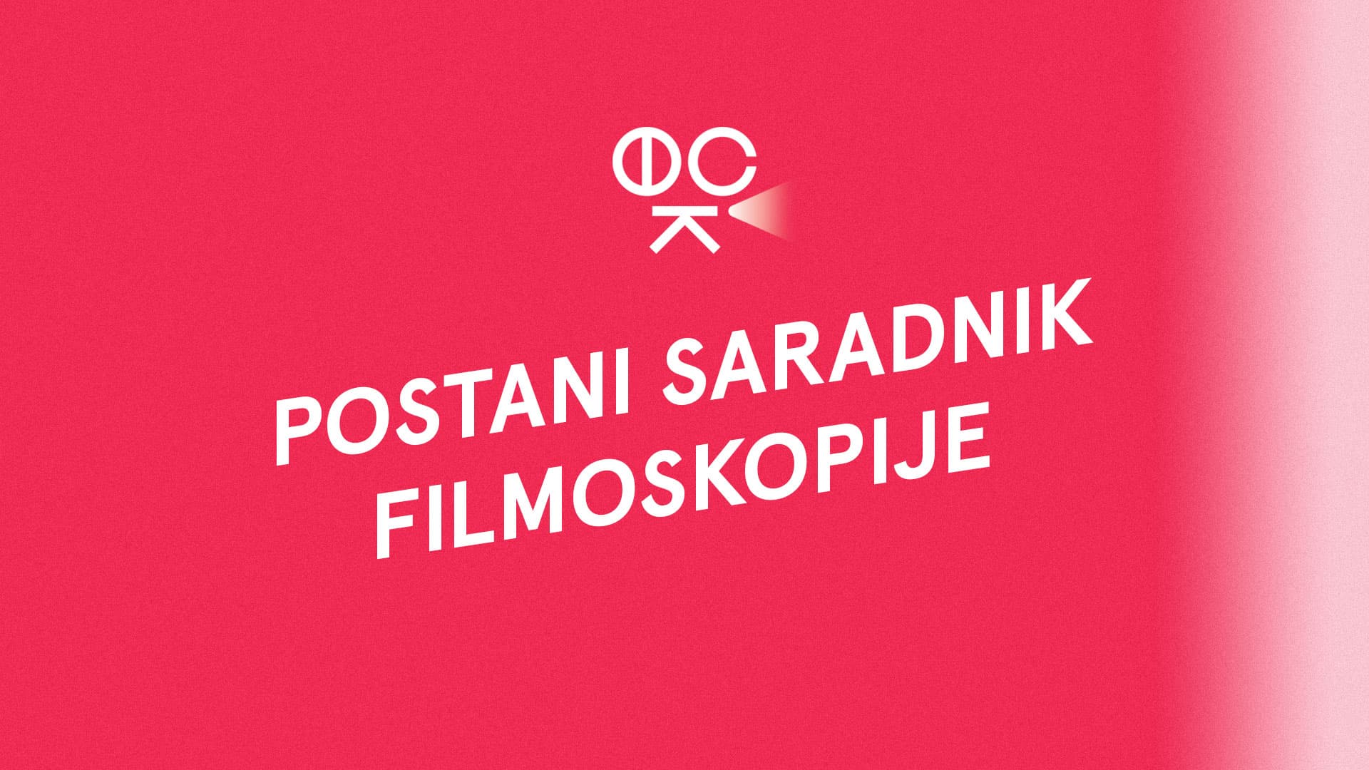 Poziv za mlade filmske kritičare: Postani saradnik Filmoskopije!
