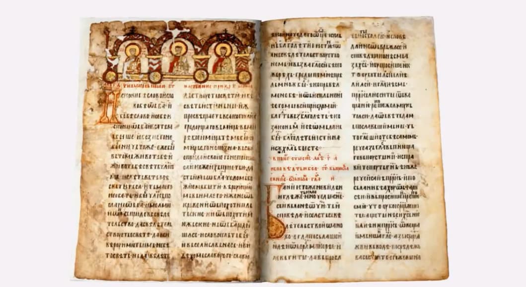 Ministar čorđević: Povratak 166. strane Miroslavljevog jevanđelja dokaz bratskih odnosa Srbije i Rusije
