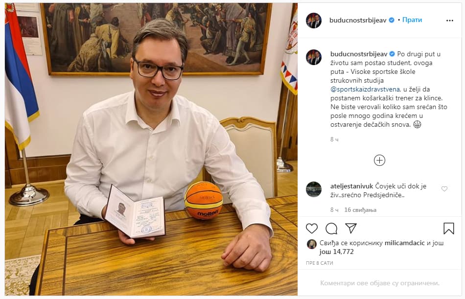 Vučić ponovo postao student, školovaće se za košarkaškog trenera