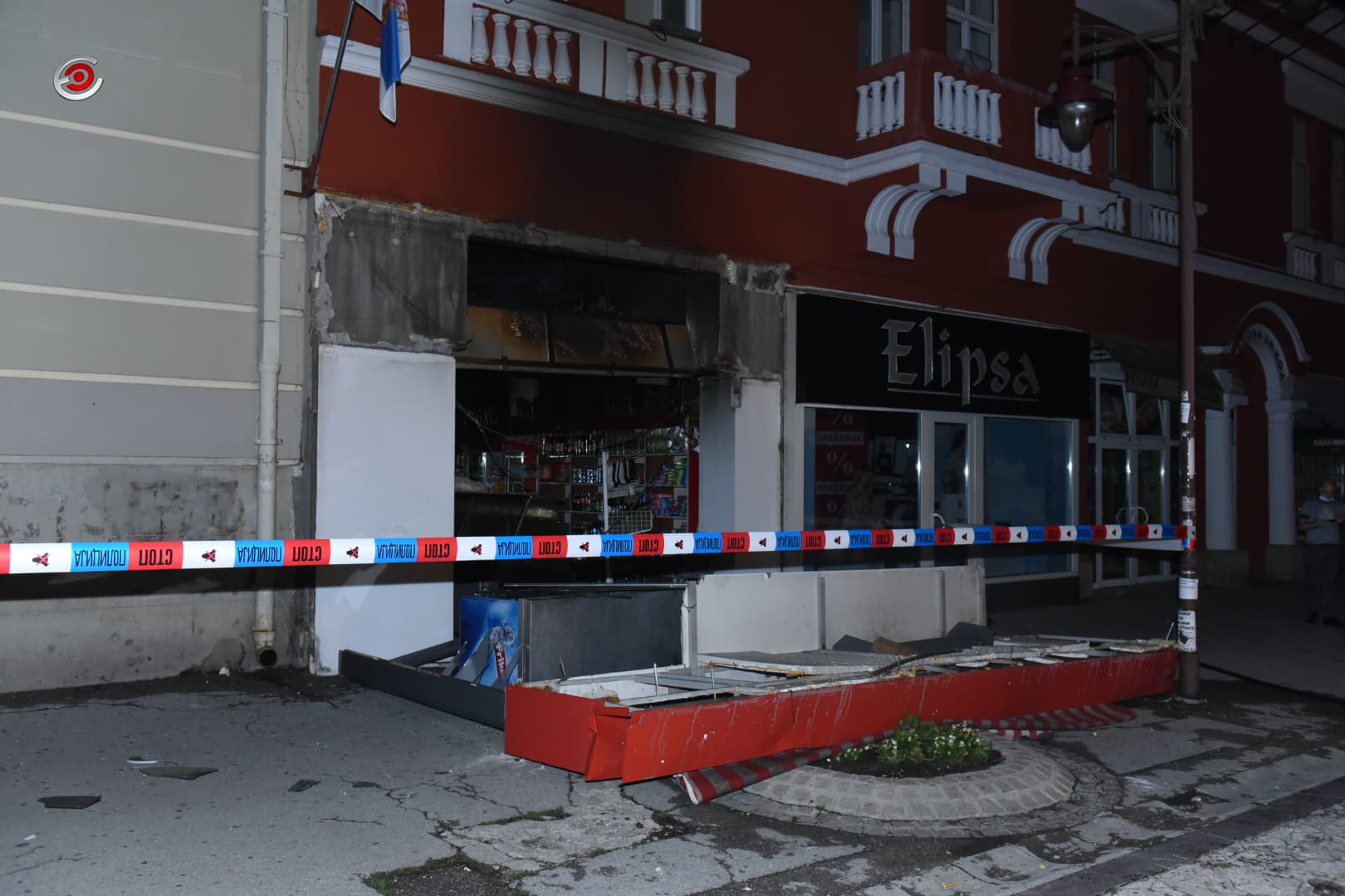 Požar u prodavnici "Kolektiv" u centru Čačka (FOTO)