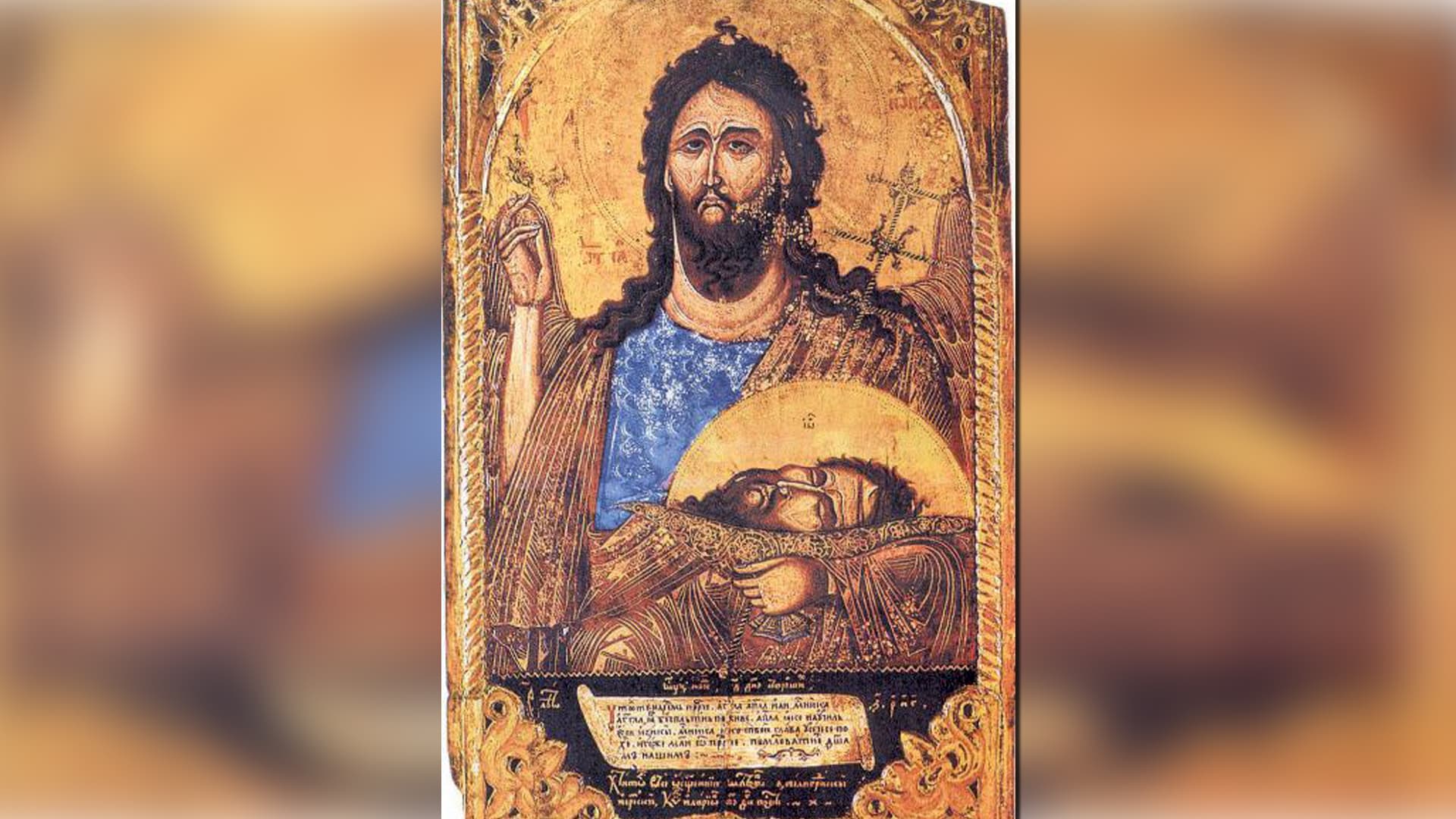 Danas je Usekovanje glave Svetog Jovana Krstitelja