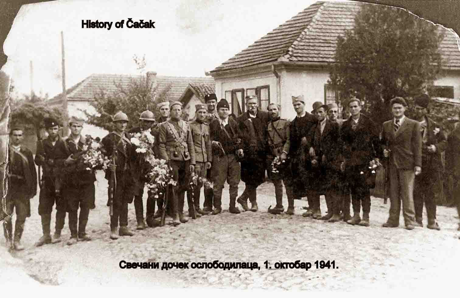 Na današnji dan 1941. oslobođen Čačak (FOTO)