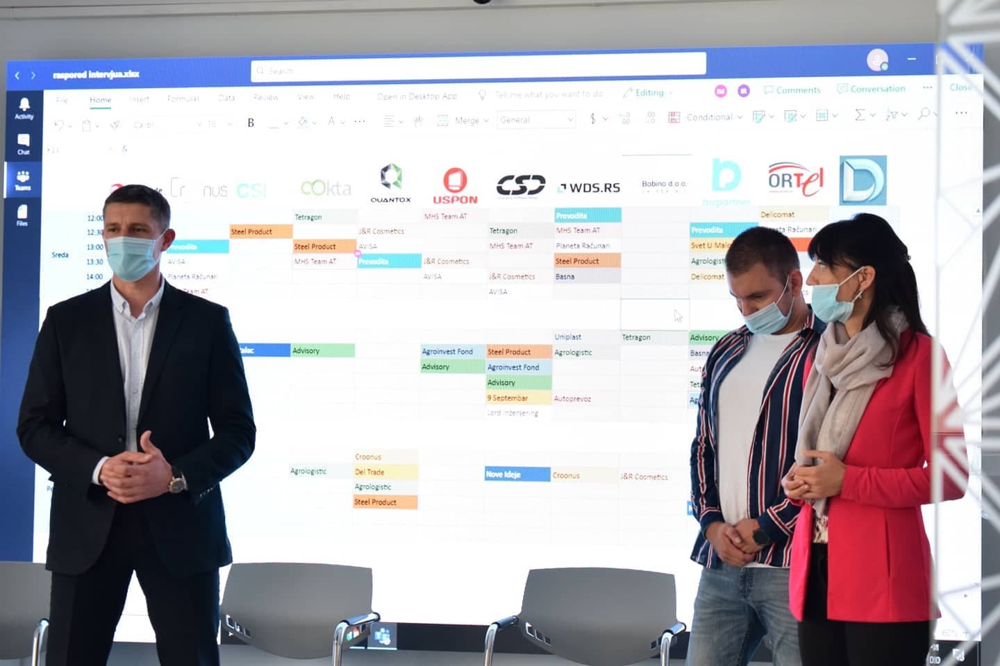 U toku je prvi B2B forum na temu digitalne transformacije