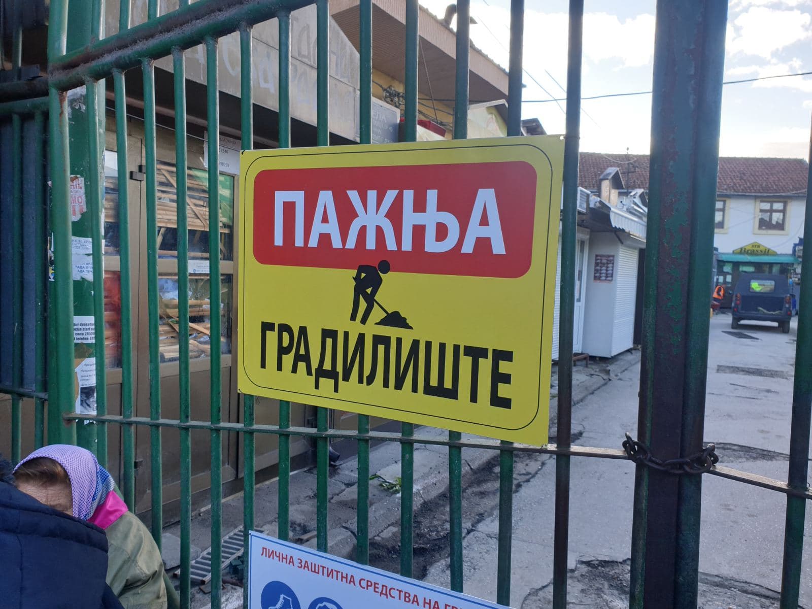 Skraćeno radno vreme pijace zbog radova