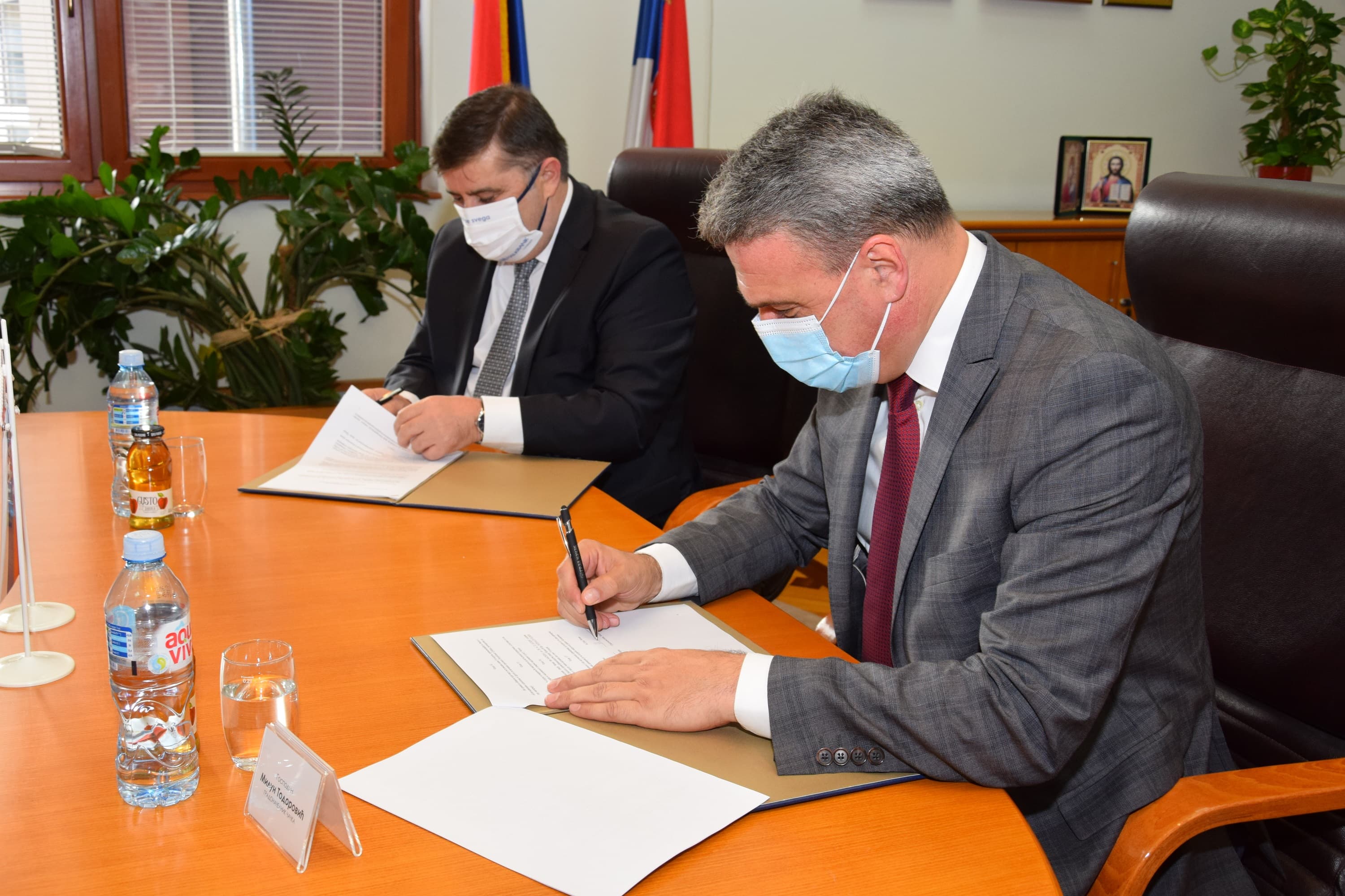 Zgrada "Halk Banke" prešla u vlasništvo grada Čačka