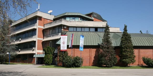 45 godina čačanskog FTN-a, svečanost odložena