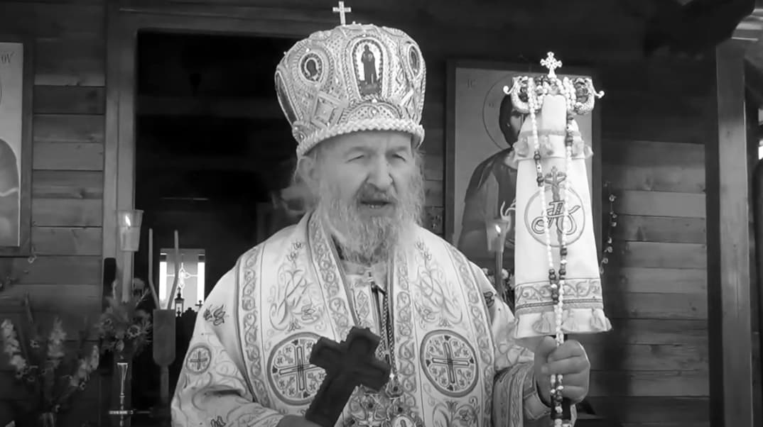 Preminuo raščinjeni vladika Artemije od posledica korona virusa