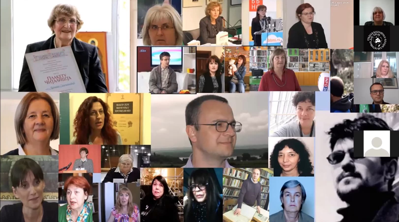 Prvi onlajn skup na temu zavičajnih fondova
