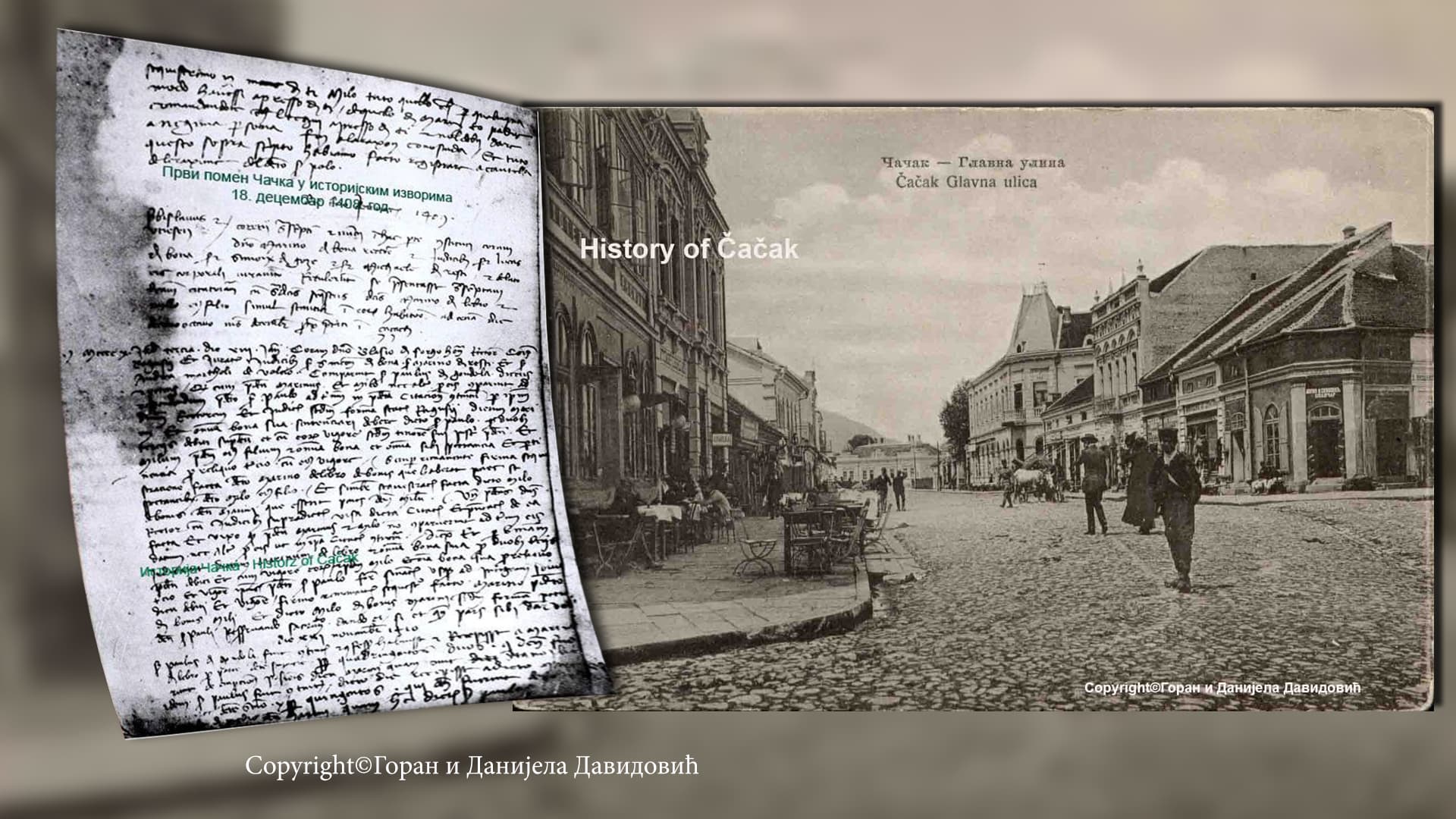 ISTORIJA ČAČKA: Dan grada Čačka, 18. decembar, u vrednim istorijskim dokumentima