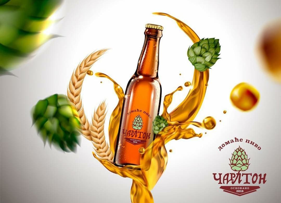 BREND O KOME SE PRIČA: Čačansko domaće pivo "Čarlton" (FOTO)
