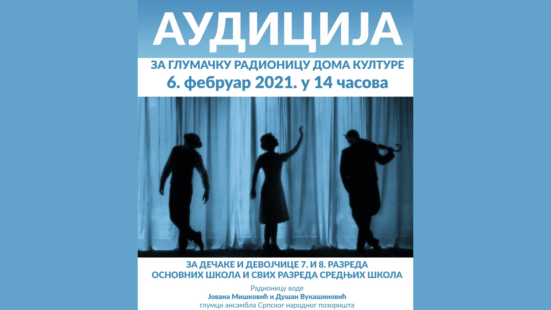 Audicija za Glumačku radionicu Doma kulture Čačak