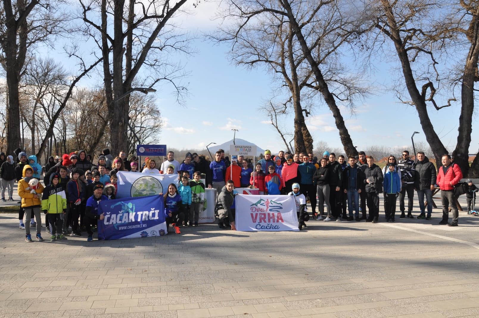 Na Sretenje održana humanitarna trka za Nemanju Božića (FOTO)