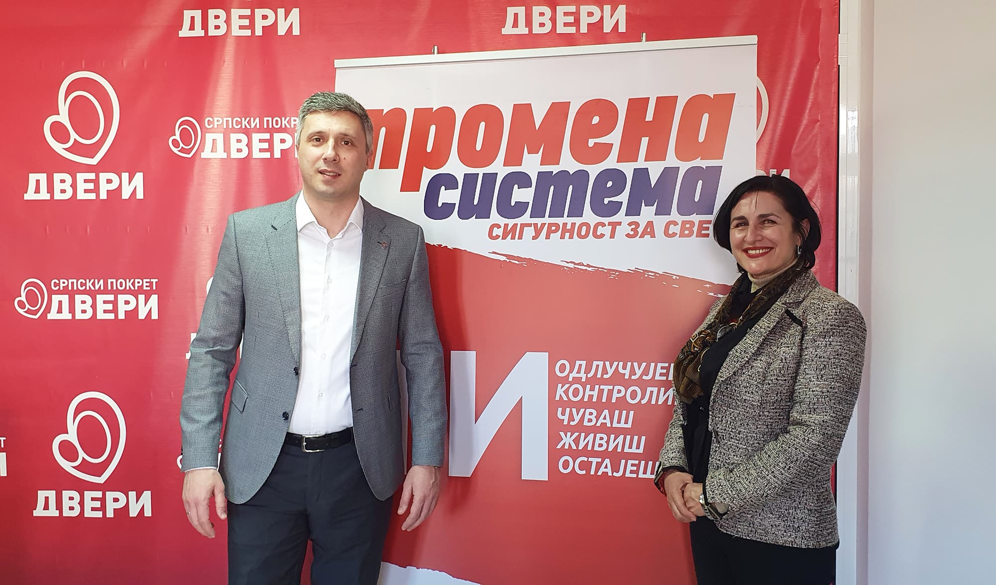 U Čačku predstavljen Ekonomski program Dveri — kako do blagostanja za sve?
