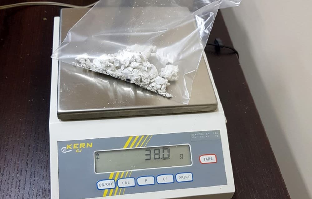 Bežao od policije zbog droge, uhapšen dok je prelazio reku
