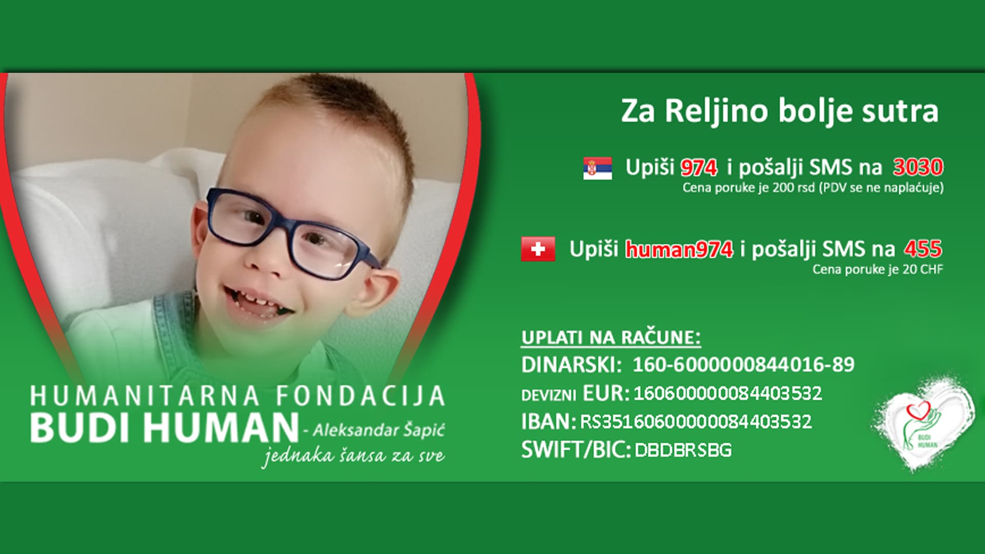 HUMANITARNA AKCIJA: Pomozimo malom Relji iz Čačka!