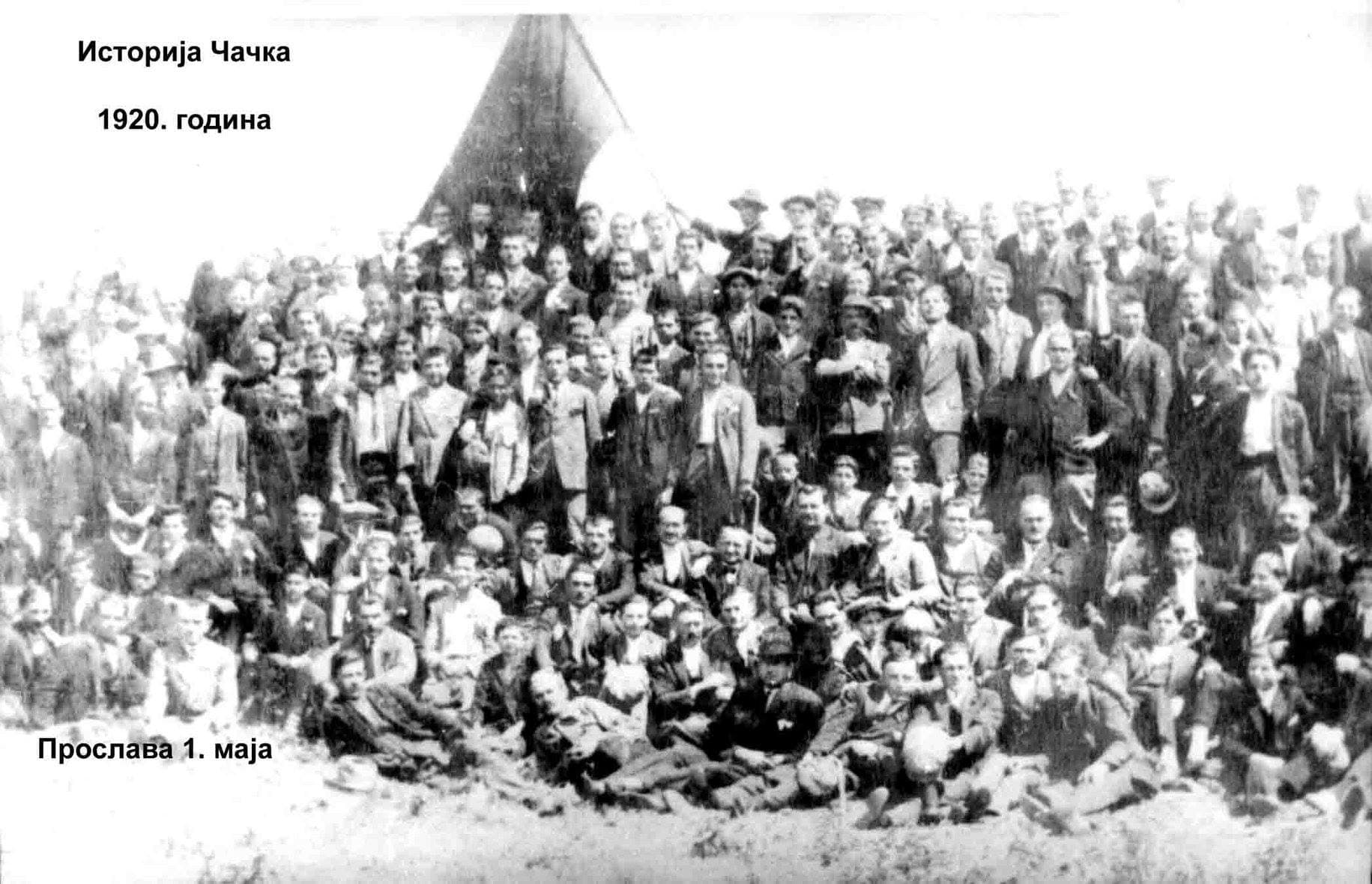 Proslava 1. maja u Čačku kroz istoriju (FOTO)