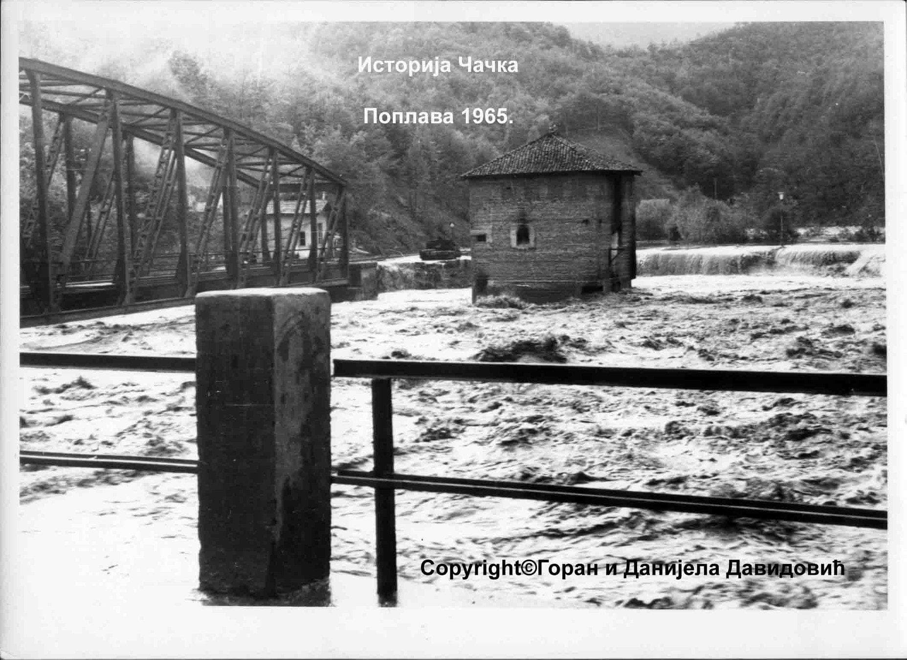 Iz istorije Čačka: Katastrofalne poplave iz 1965. godine