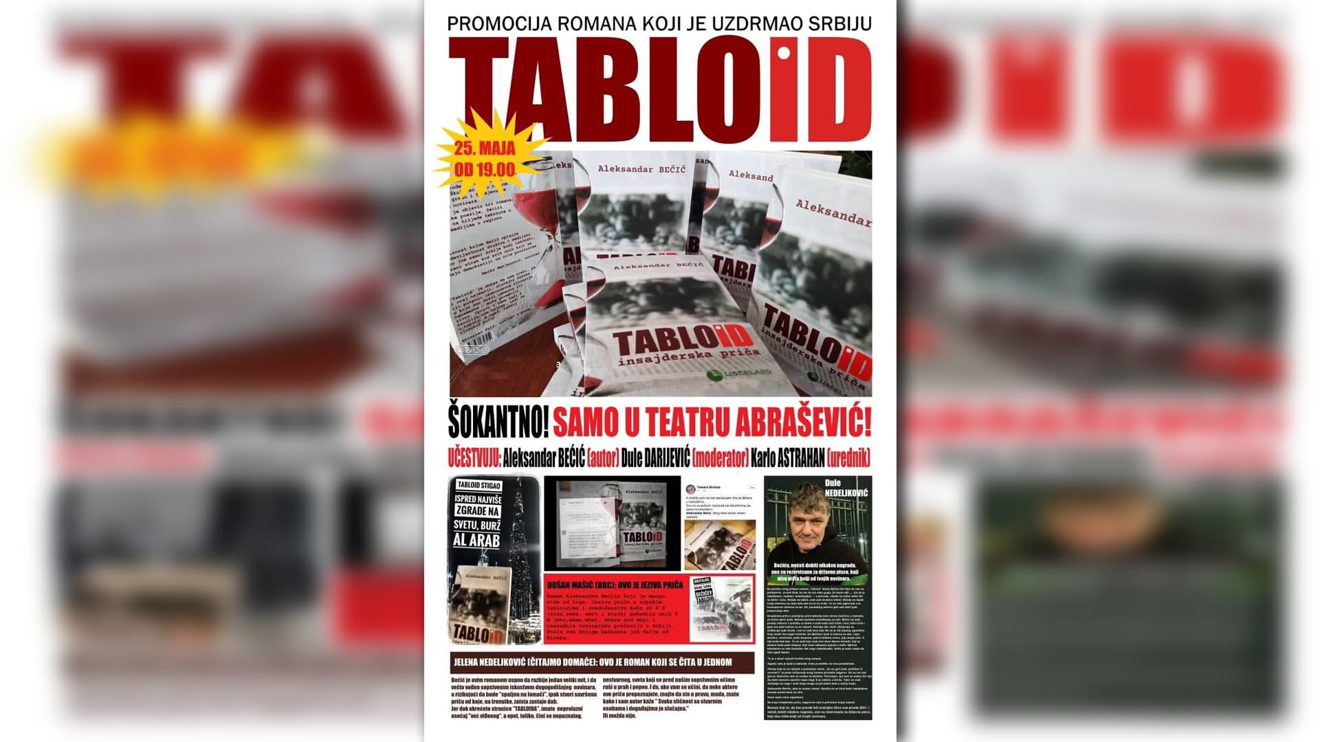 Promocija romana "Tabloid" Aleksandra Bećića