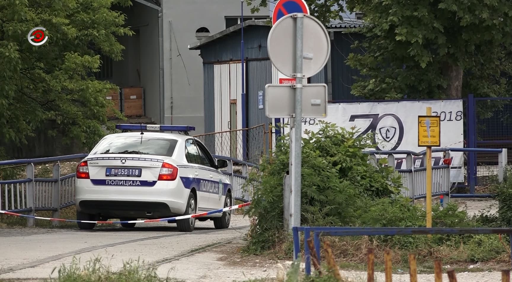 Nova eksplozija i požar u "Slobodi", vidi se dim iznad kruga fabrike