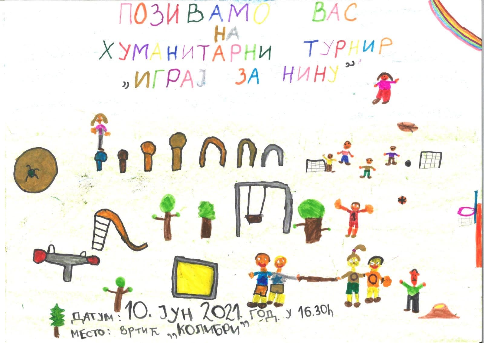 Humanitarni turnir "Igraj za Ninu" u vrtiću "Kolibri"