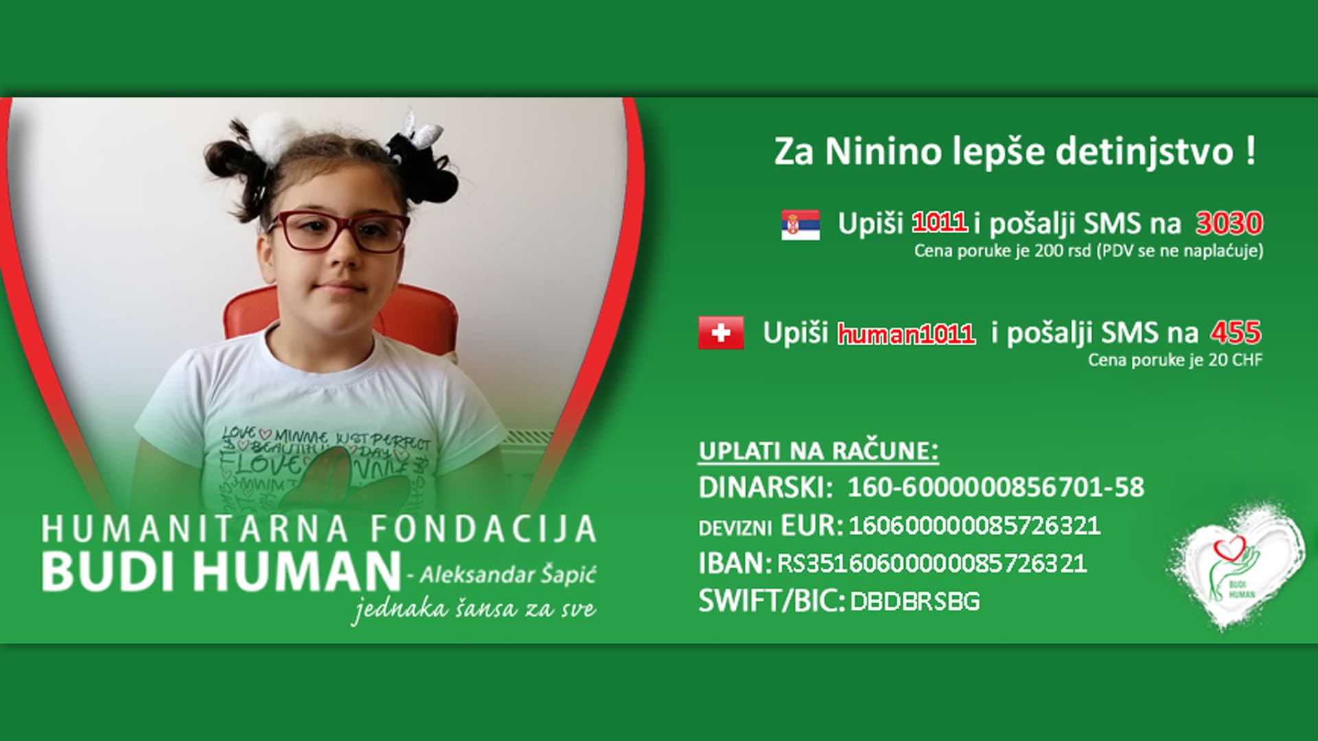 Humanitarna nedelja za Ninu: Svi zajedno za Ninine prve korake i lepše detinjstvo!