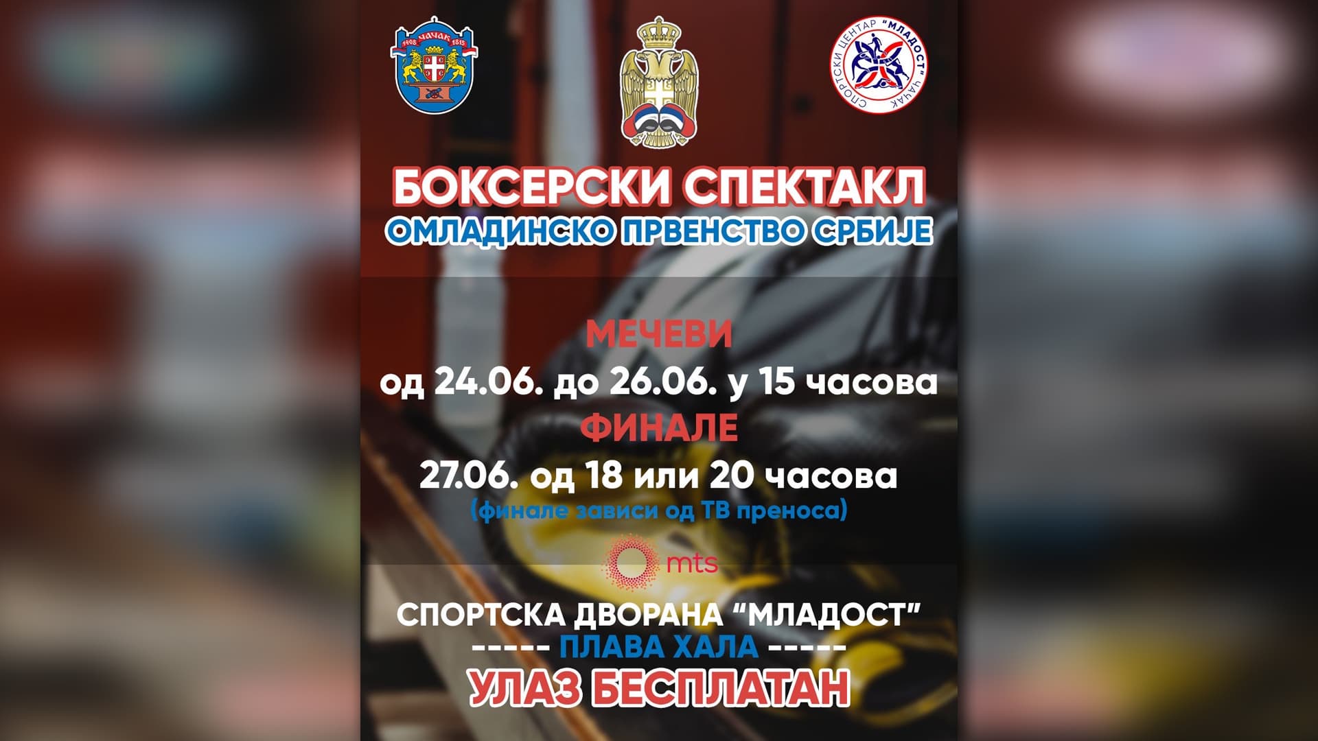 Čačak domaćin omladinskog prvenstva Srbije u boksu